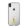 Slim Protection Case［ &UCHINOCO - Meerkat ］