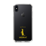Slim Protection Case［ &UCHINOCO - Meerkat ］