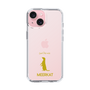 Slim Protection Case［ &UCHINOCO - Meerkat ］