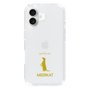 Slim Protection Case［ &UCHINOCO - Meerkat ］