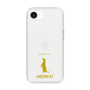 Slim Protection Case［ &UCHINOCO - Meerkat ］