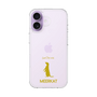 Slim Protection Case［ &UCHINOCO - Meerkat ］