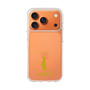 Slim Protection Case［ &UCHINOCO - Meerkat ］