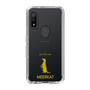 Slim Protection Case［ &UCHINOCO - Meerkat ］