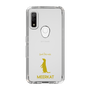 Slim Protection Case［ &UCHINOCO - Meerkat ］