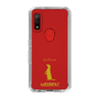 Slim Protection Case［ &UCHINOCO - Meerkat ］