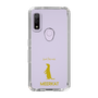 Slim Protection Case［ &UCHINOCO - Meerkat ］