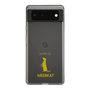 Slim Protection Case［ &UCHINOCO - Meerkat ］