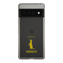 Slim Protection Case［ &UCHINOCO - Meerkat ］