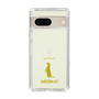 Slim Protection Case［ &UCHINOCO - Meerkat ］