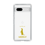 Slim Protection Case［ &UCHINOCO - Meerkat ］