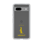 Slim Protection Case［ &UCHINOCO - Meerkat ］