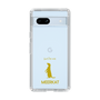 Slim Protection Case［ &UCHINOCO - Meerkat ］
