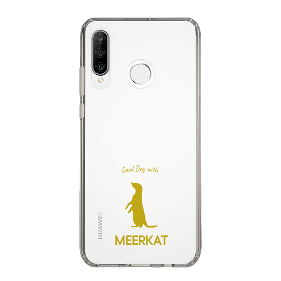 Slim Protection Case［ &UCHINOCO - Meerkat ］