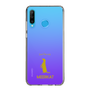 Slim Protection Case［ &UCHINOCO - Meerkat ］
