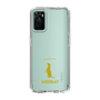 Slim Protection Case［ &UCHINOCO - Meerkat ］