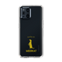 Slim Protection Case［ &UCHINOCO - Meerkat ］