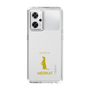 Slim Protection Case［ &UCHINOCO - Meerkat ］