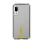 Slim Protection Case［ &UCHINOCO - Meerkat ］