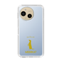 Slim Protection Case［ &UCHINOCO - Meerkat ］