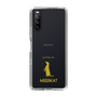 Slim Protection Case［ &UCHINOCO - Meerkat ］