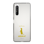 Slim Protection Case［ &UCHINOCO - Meerkat ］