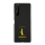 Slim Protection Case［ &UCHINOCO - Meerkat ］