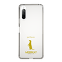 Slim Protection Case［ &UCHINOCO - Meerkat ］