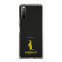 Slim Protection Case［ &UCHINOCO - Meerkat ］