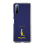 Slim Protection Case［ &UCHINOCO - Meerkat ］