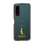 Slim Protection Case［ &UCHINOCO - Meerkat ］