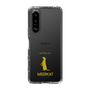 Slim Protection Case［ &UCHINOCO - Meerkat ］