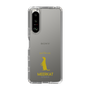 Slim Protection Case［ &UCHINOCO - Meerkat ］