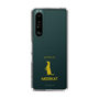 Slim Protection Case［ &UCHINOCO - Meerkat ］