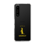 Slim Protection Case［ &UCHINOCO - Meerkat ］