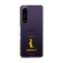 Slim Protection Case［ &UCHINOCO - Meerkat ］