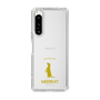 Slim Protection Case［ &UCHINOCO - Meerkat ］