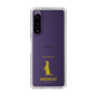 Slim Protection Case［ &UCHINOCO - Meerkat ］