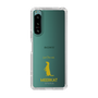 Slim Protection Case［ &UCHINOCO - Meerkat ］