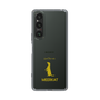 Slim Protection Case［ &UCHINOCO - Meerkat ］