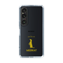 Slim Protection Case［ &UCHINOCO - Meerkat ］