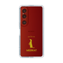 Slim Protection Case［ &UCHINOCO - Meerkat ］