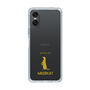 Slim Protection Case［ &UCHINOCO - Meerkat ］