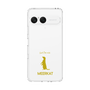 Slim Protection Case［ &UCHINOCO - Meerkat ］