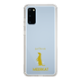 Slim Protection Case［ &UCHINOCO - Meerkat ］