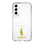 Slim Protection Case［ &UCHINOCO - Meerkat ］