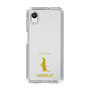 Slim Protection Case［ &UCHINOCO - Meerkat ］