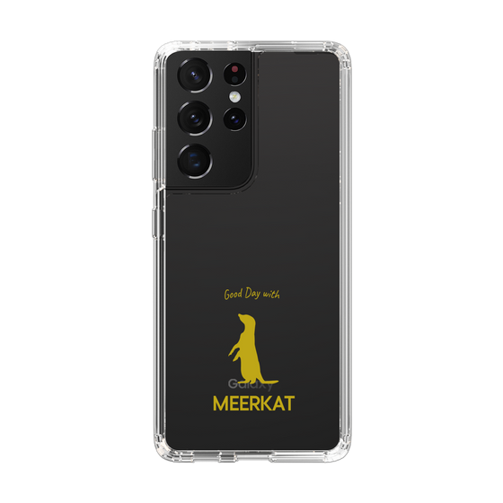 Slim Protection Case［ &UCHINOCO - Meerkat ］