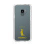Slim Protection Case［ &UCHINOCO - Meerkat ］