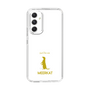 Slim Protection Case［ &UCHINOCO - Meerkat ］